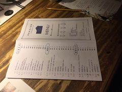 -胡桃里音乐酒馆(石家庄店)