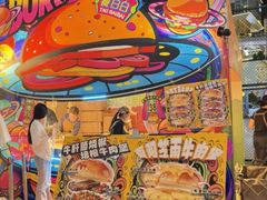 -万达广场(龙湖店)