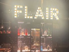 -富力丽思卡尔顿酒店·FLAIR餐厅酒吧