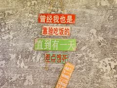 -神府路壹号·海鲜烧烤排档(三坊七巷店)