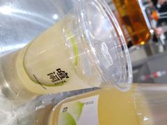 -喧闹·东方大气茶(鹅岭二厂店)