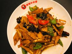 -荣强牛肉面(南尧店)