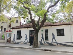 -常熟路(地铁站)