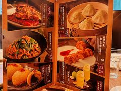 -上海姥姥(西环店)