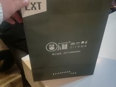 -蓝小糖DIY烘焙馆生日蛋糕(大上海总店)