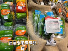 -blt精品超市(高德置地冬广场店)