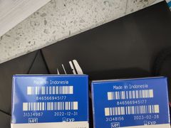 -方林富炒货店(西溪路78号本人店)