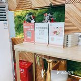 中西式外卖自助餐点——维小饭
