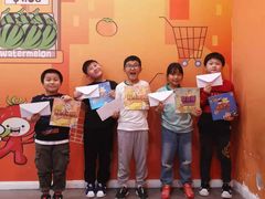 -格林米乐教育(欢乐颂商场中心店)