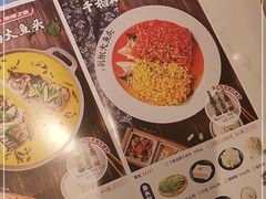 -千稻剁椒大鱼头(CityOn熙地港店)