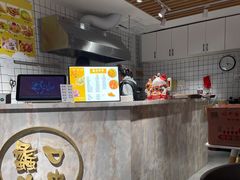 -蠡口肉串(渭塘店)