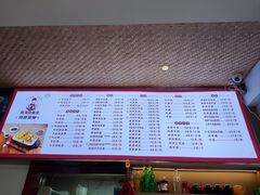 -韩海丽特色美食(秀州路店)