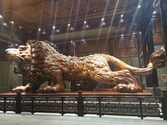 -乐山乌木文化博览苑