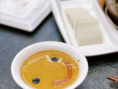 传统麻酱-铜来聚老北京涮肉(恒隆广场店)