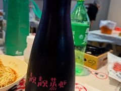 -靓靓蒸虾·头牌蒸虾(雪松路总店)