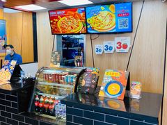 -达美乐比萨(凯莱赛店)