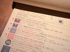 -MEDISN·药厂