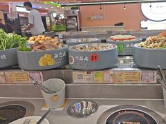 -大橘元自助回转火锅(天河新天地店)