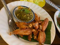 -Ongtong Khaosoi Ari Branch