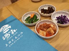 -汤W城市微度假(仓山店)