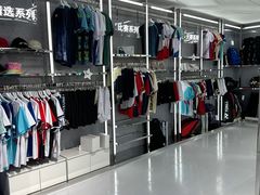 -YONEX苗江运动城(源深店)