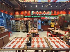 -文立新麻辣烫(合生汇21街区店)
