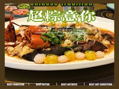 -宁波石浦大饭店(新材料城店)