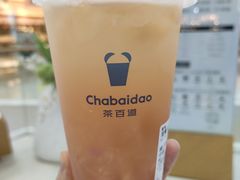 -茶百道(太原茂业天地店)