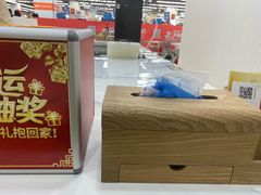 -慈宁宫鲜炖燕窝(文一物美店)