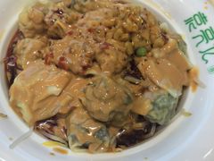 -袁记云饺(西安路店)