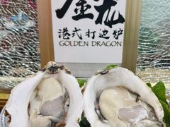 -金龙·打边炉(武进路店)