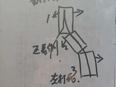 -易通行汽车陪练(通州店)