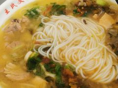 -文山荷鲜居(翠湖店)