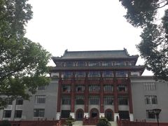 -四川大学(望江校区)