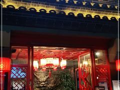 门面-大龙燚火锅(科华店)