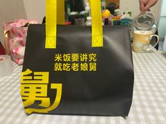 -老娘舅(富都广场店)