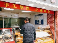 门面-宋记饼家(石门二路店)
