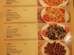 -苏坦土耳其餐厅(白云宾馆店)