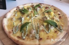Mango Chicken Pizza (9-inch)