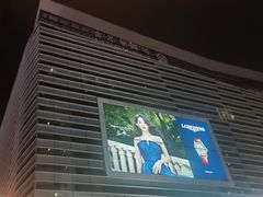 -金光华广场