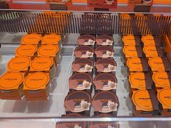 -KUMO KUMO甜品·冰淇淋(深圳壹方城店)