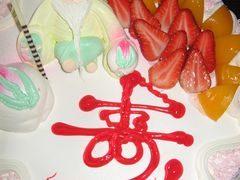 生日蛋糕&nbsp;-味多美蛋糕(安定门店)