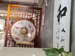-禧和源养生素食茶馆