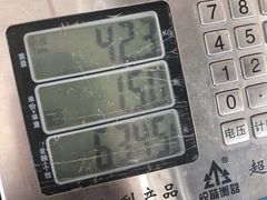 -海吉星市场
