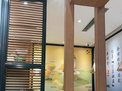 -满记甜品(湖滨店)