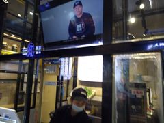 -自黑豆夫·臭豆腐夹馍(四海唐人街店)