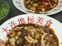 -小郭私房菜·海肠捞饭店(学士街店)