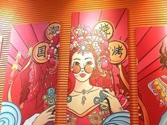 -大茗东北烧烤·鹤岗小串·老式麻辣烫(紫藤路店)