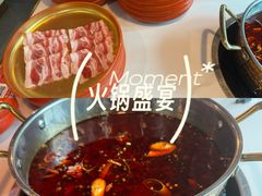 -福田卓悦INTOWN购物中心