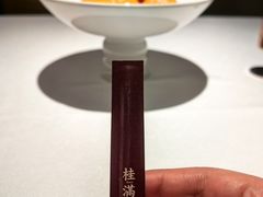 -桂满陇·海市蜃楼·黑金(国金店)